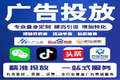 案例分享：百度推广助力企业实现多元化发展