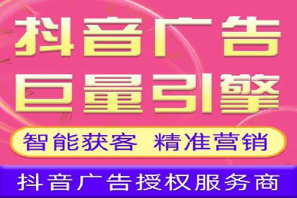 企业如何借助sem竞价托管提升业绩